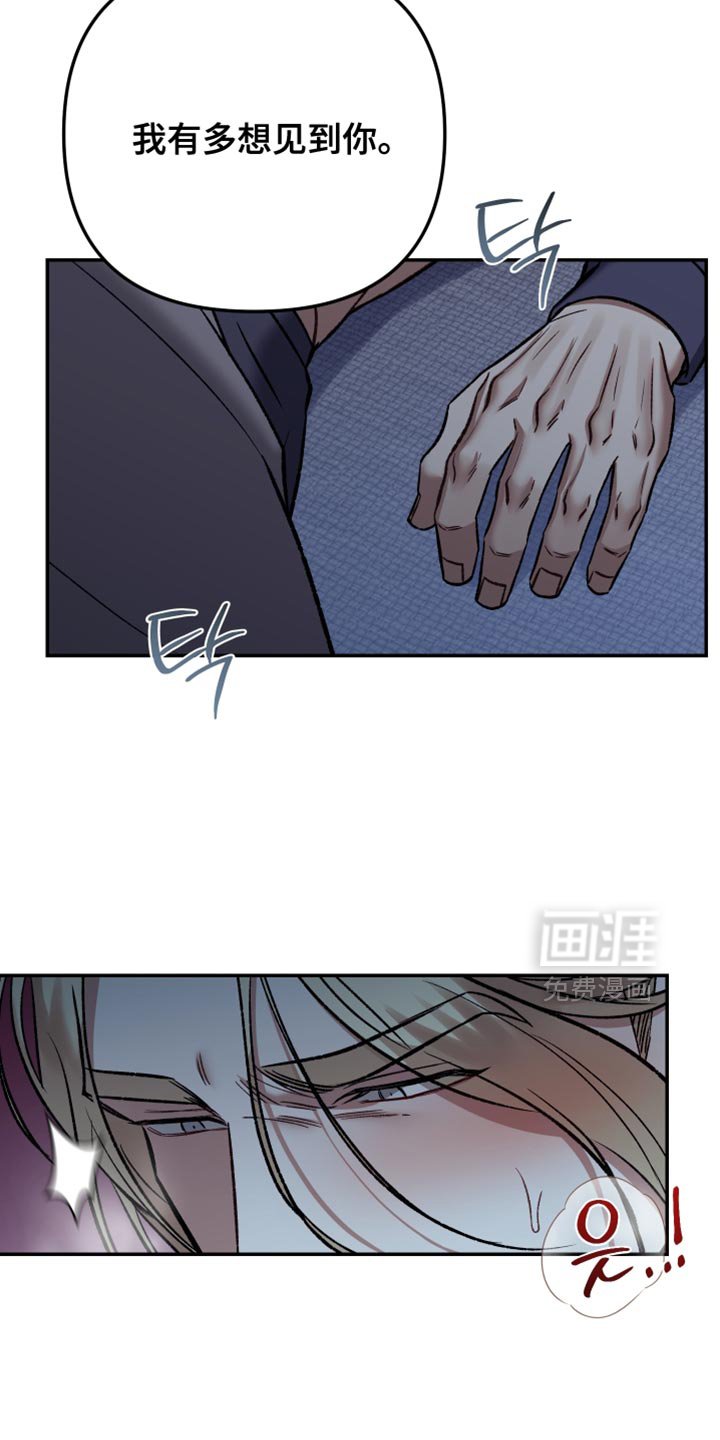 第13章：请好好准备