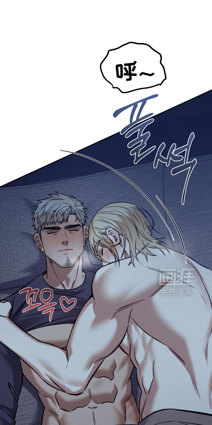 第13章：请好好准备