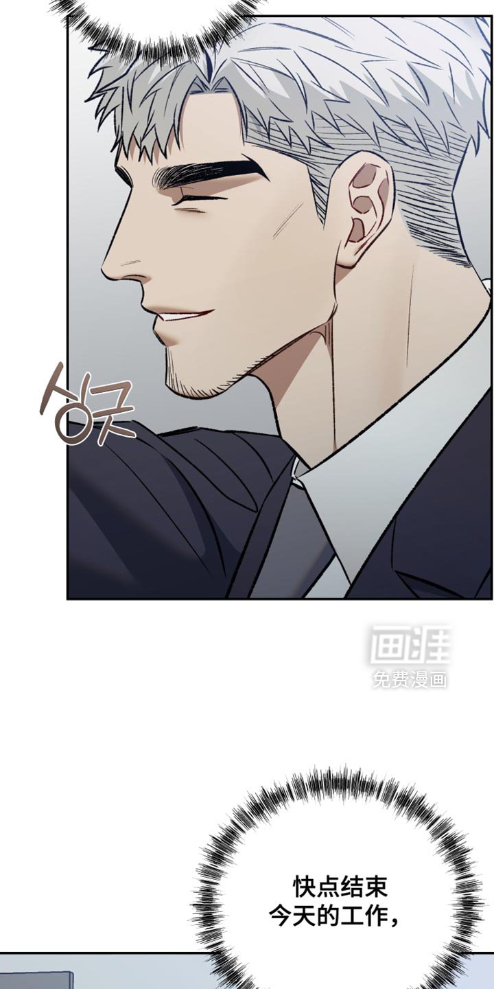 第13章：请好好准备