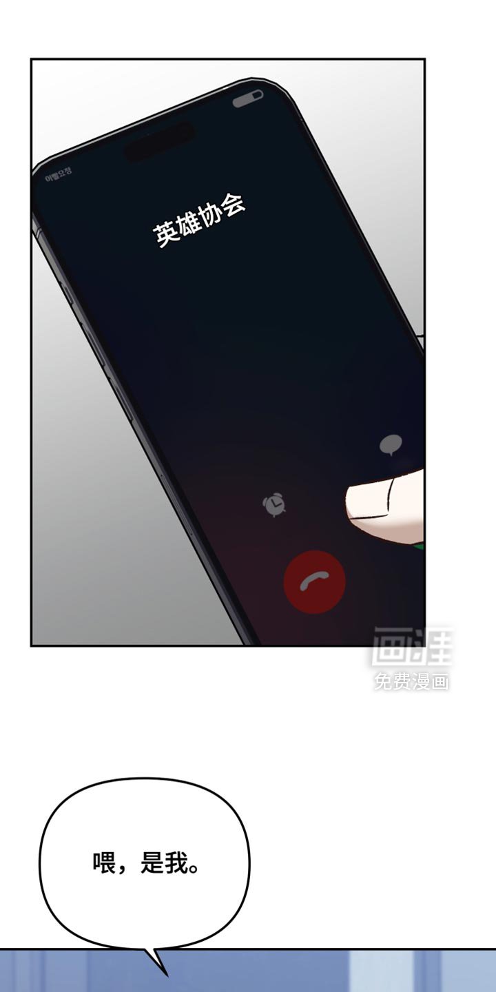 第13章：请好好准备