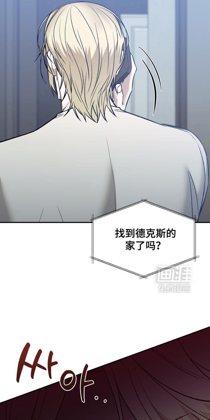 第13章：请好好准备
