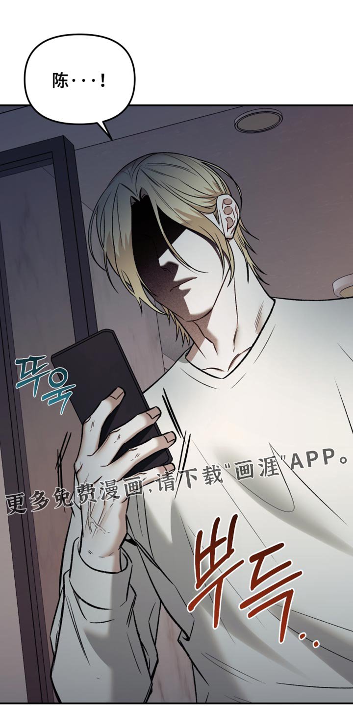 第13章：请好好准备