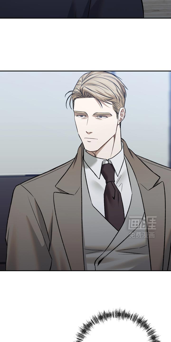 第14章：我考虑一下