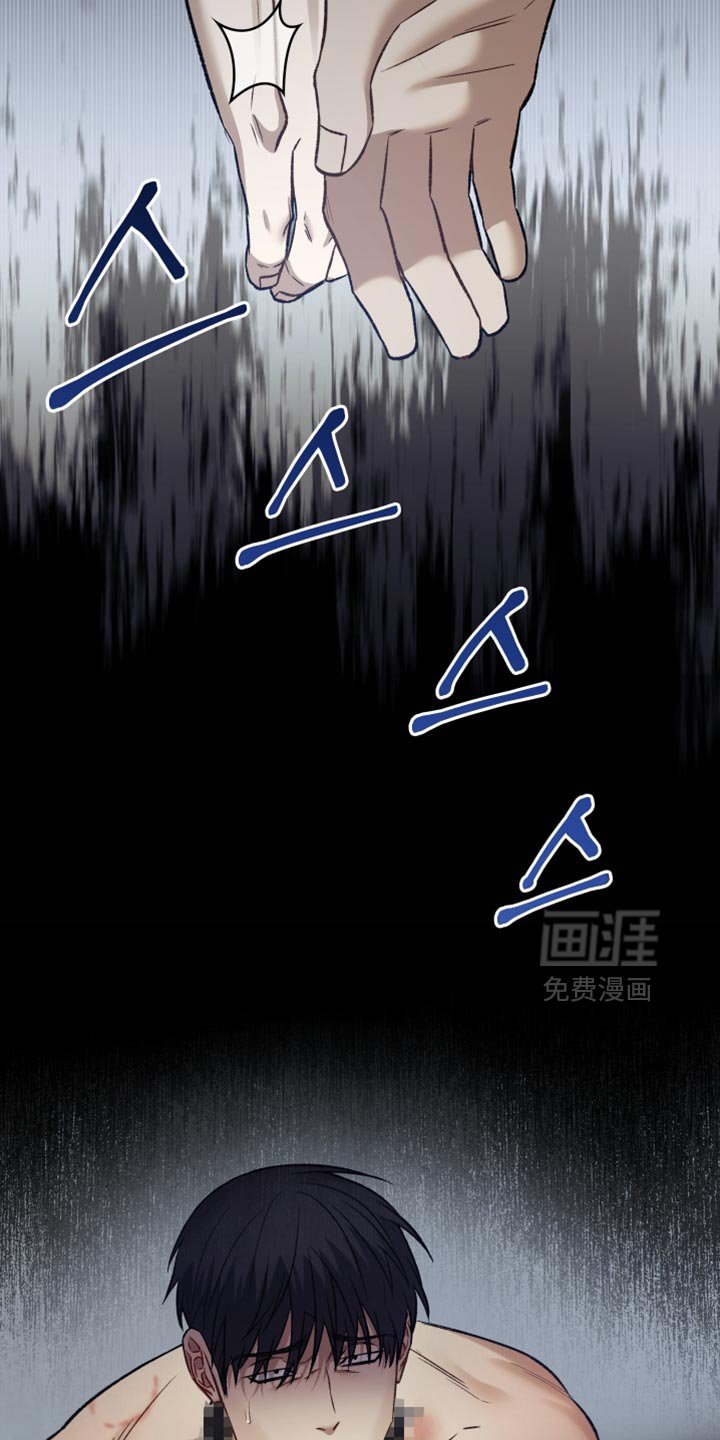 第14章：我考虑一下