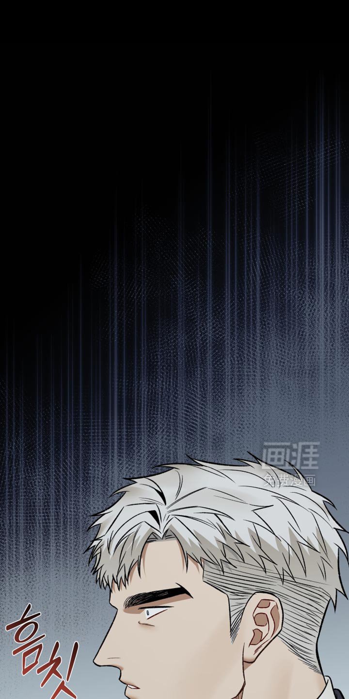 第14章：我考虑一下