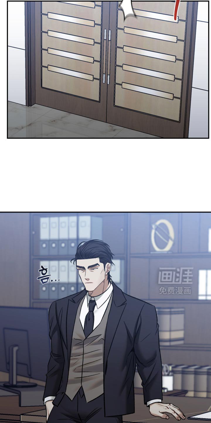 第15章：我就是喜欢他