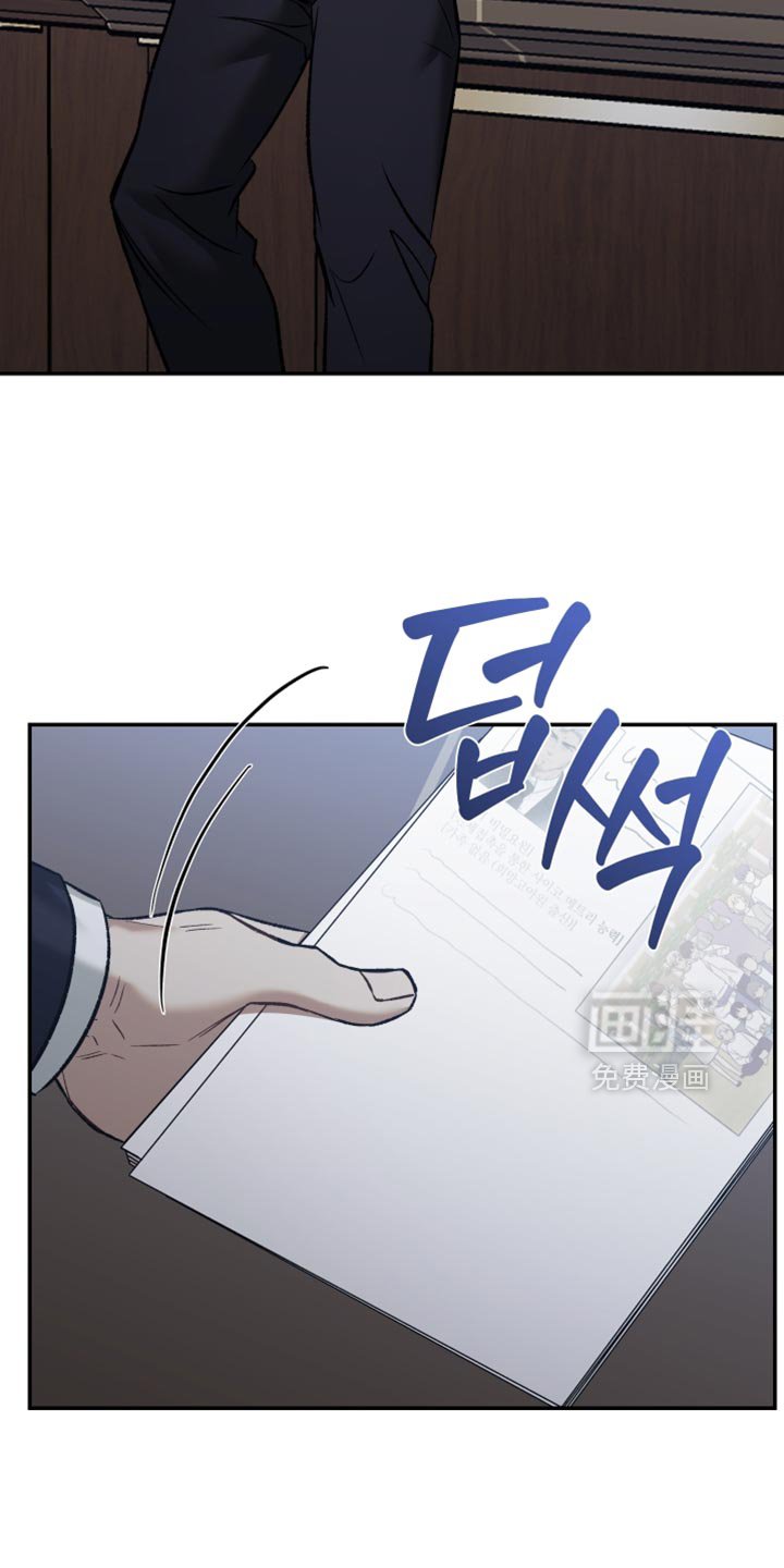 第15章：我就是喜欢他