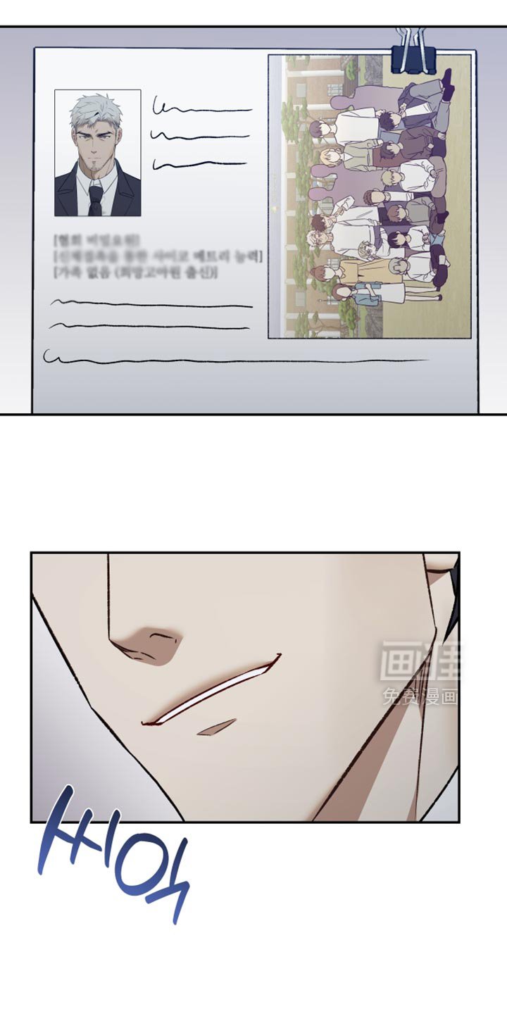 第15章：我就是喜欢他