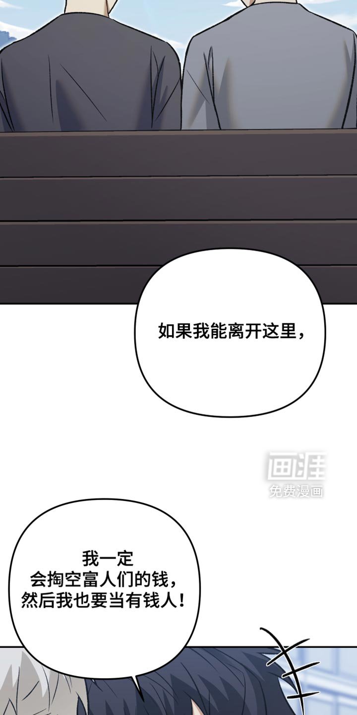 第15章：我就是喜欢他