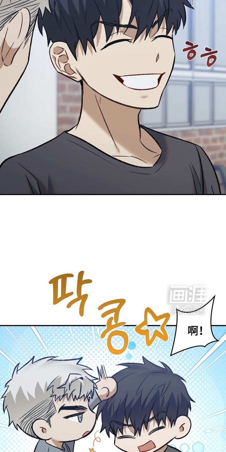 第15章：我就是喜欢他
