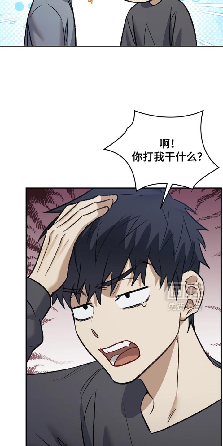 第15章：我就是喜欢他