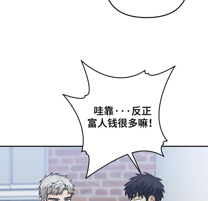 第15章：我就是喜欢他