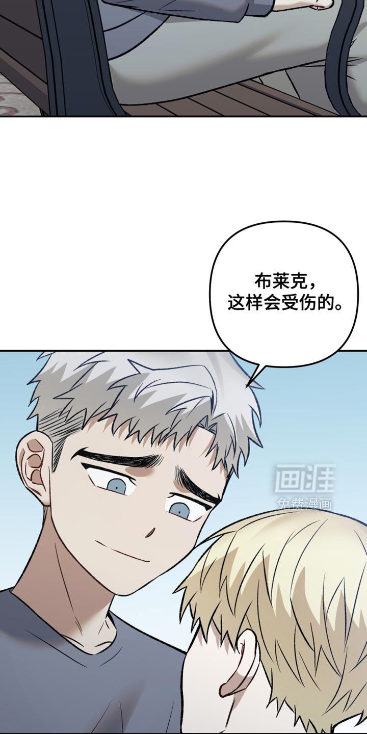 第15章：我就是喜欢他