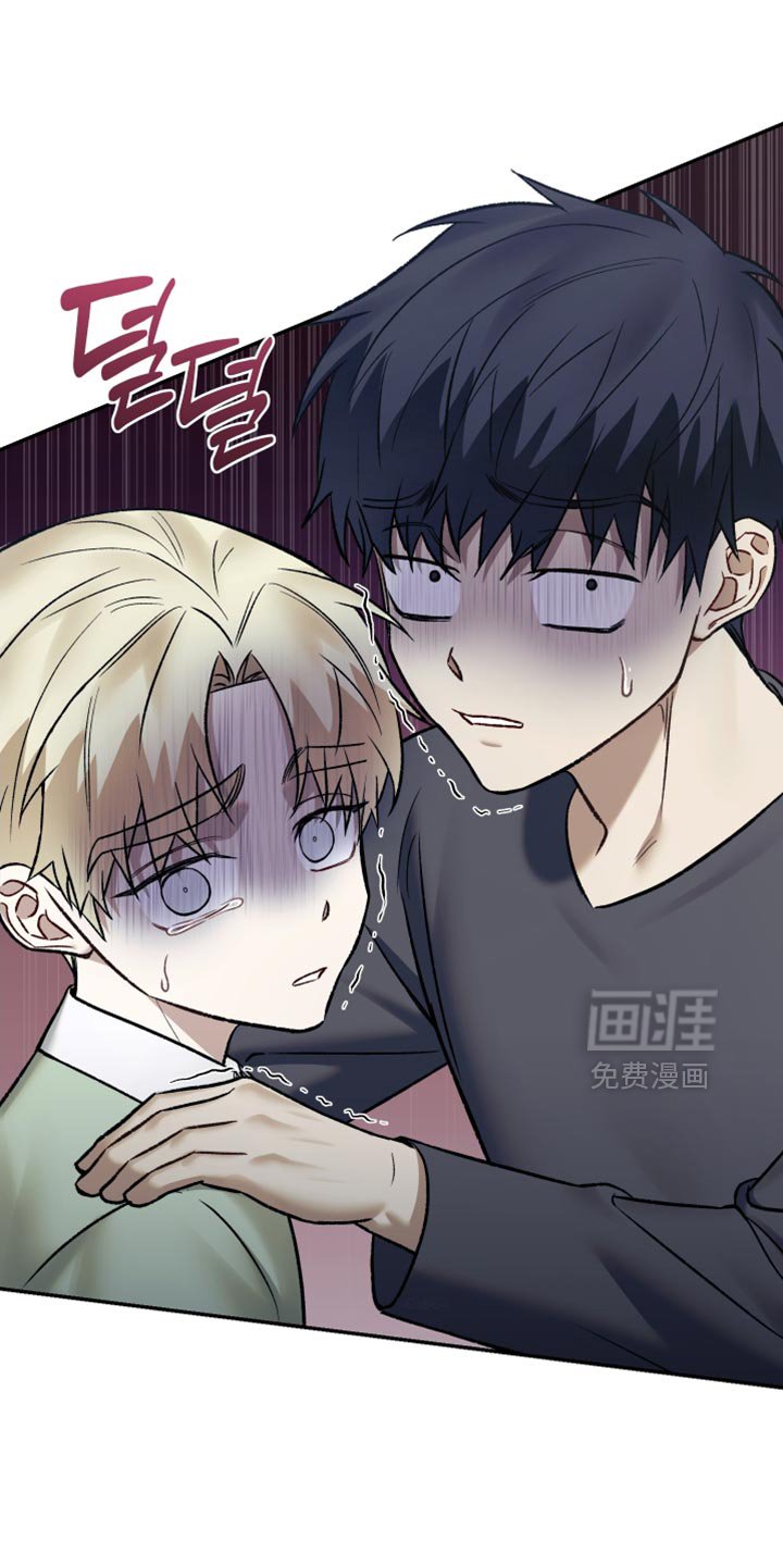 第16章：放开我！