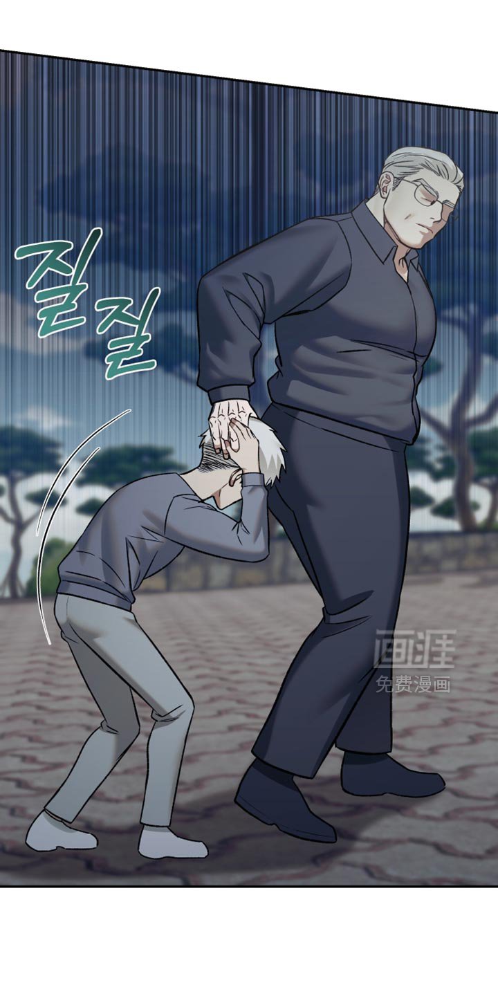第16章：放开我！