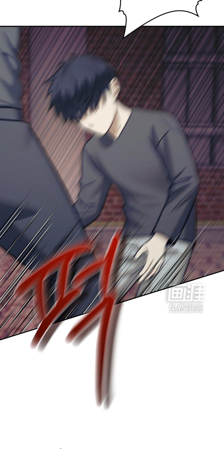 第16章：放开我！