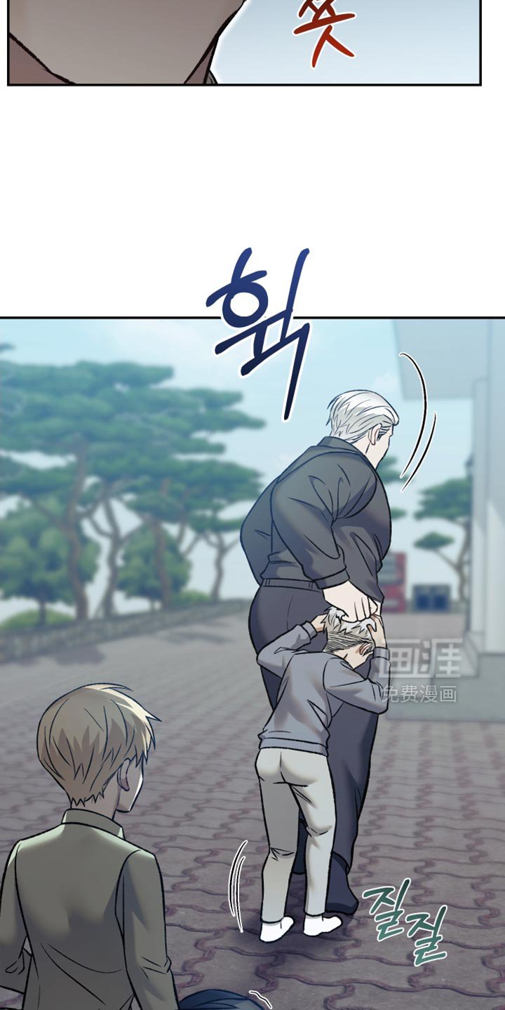 第16章：放开我！
