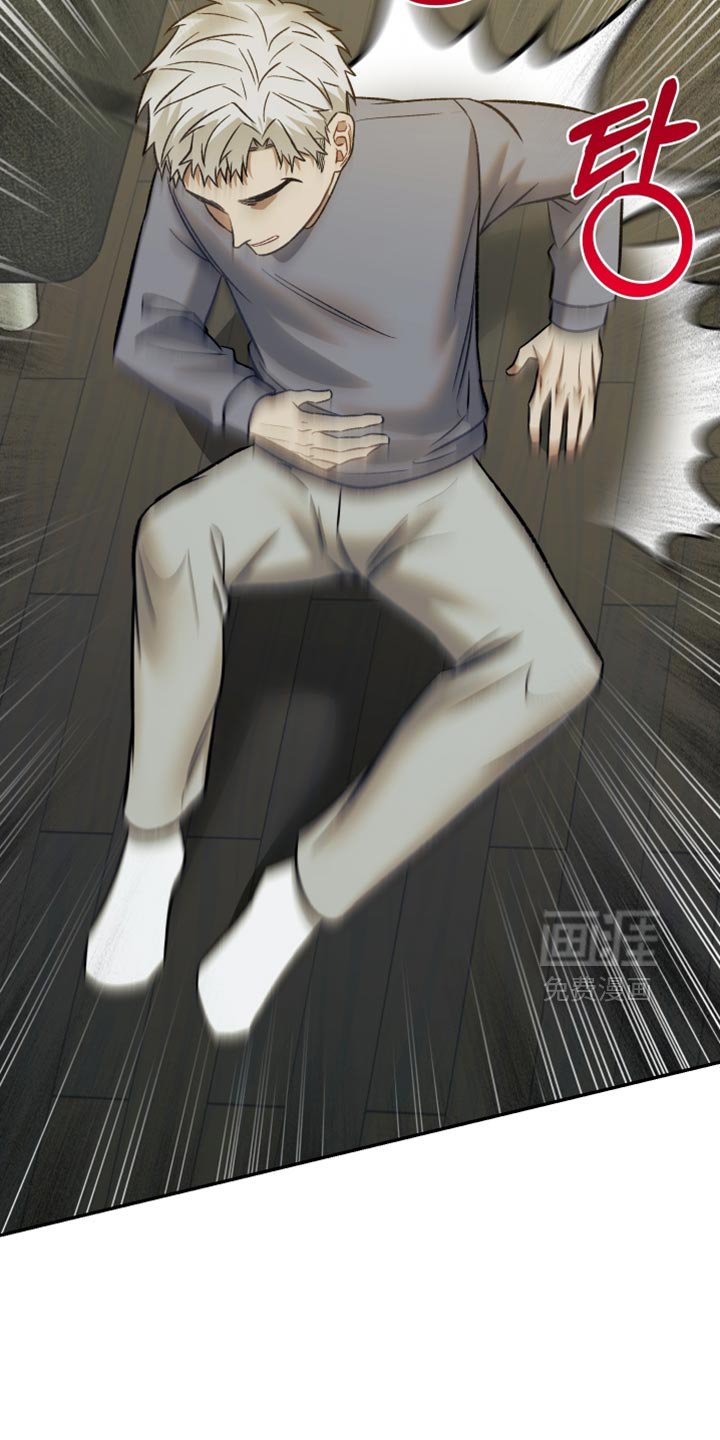 第16章：放开我！