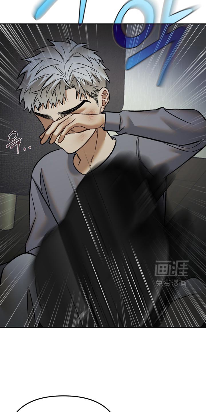 第16章：放开我！