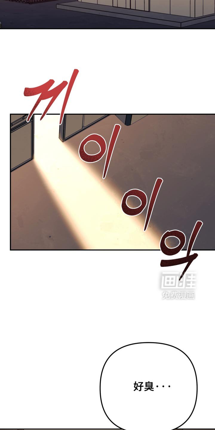 第16章：放开我！