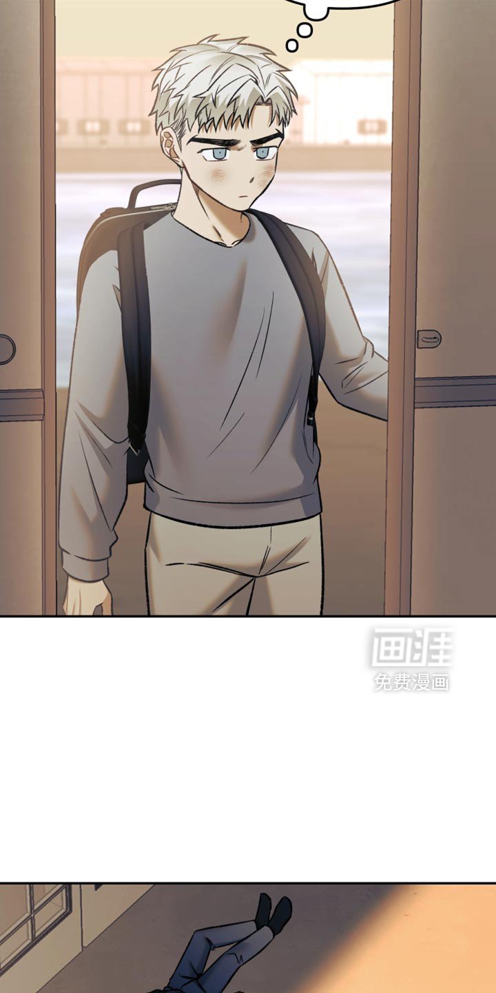 第16章：放开我！