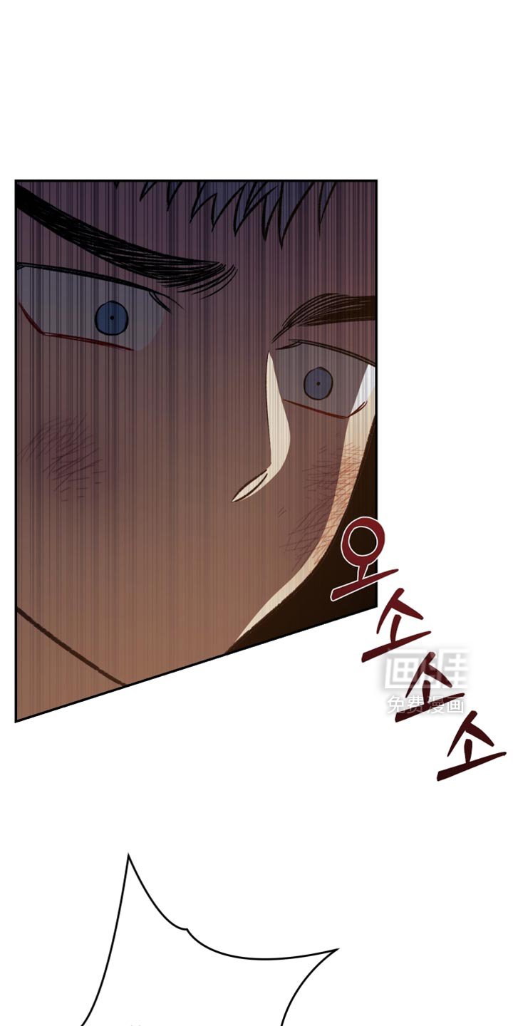 第16章：放开我！