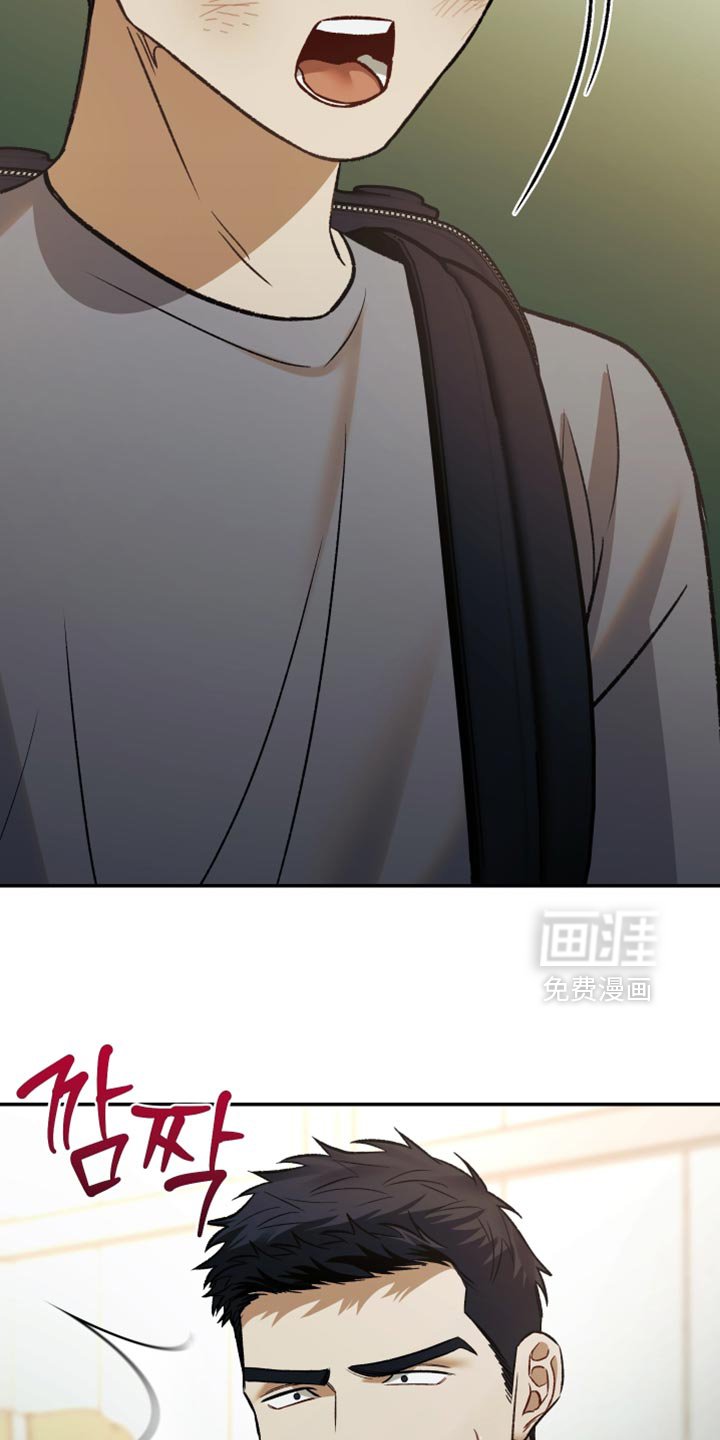 第17章：记忆中的样子