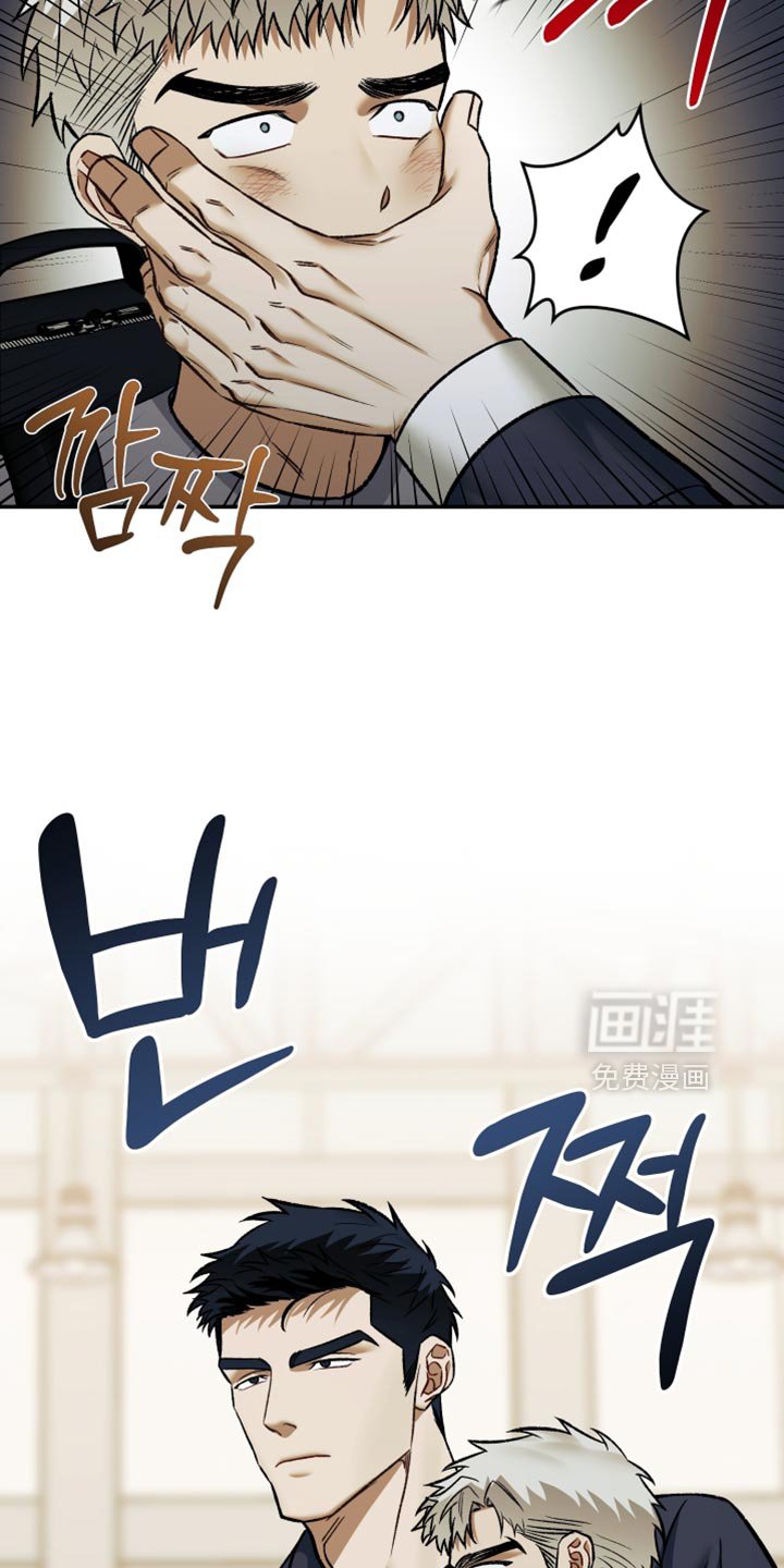 第17章：记忆中的样子