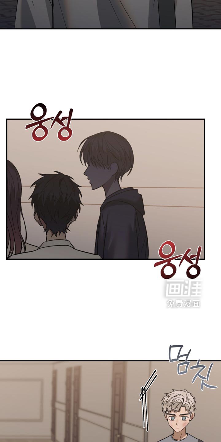 第18章：非常大的声音