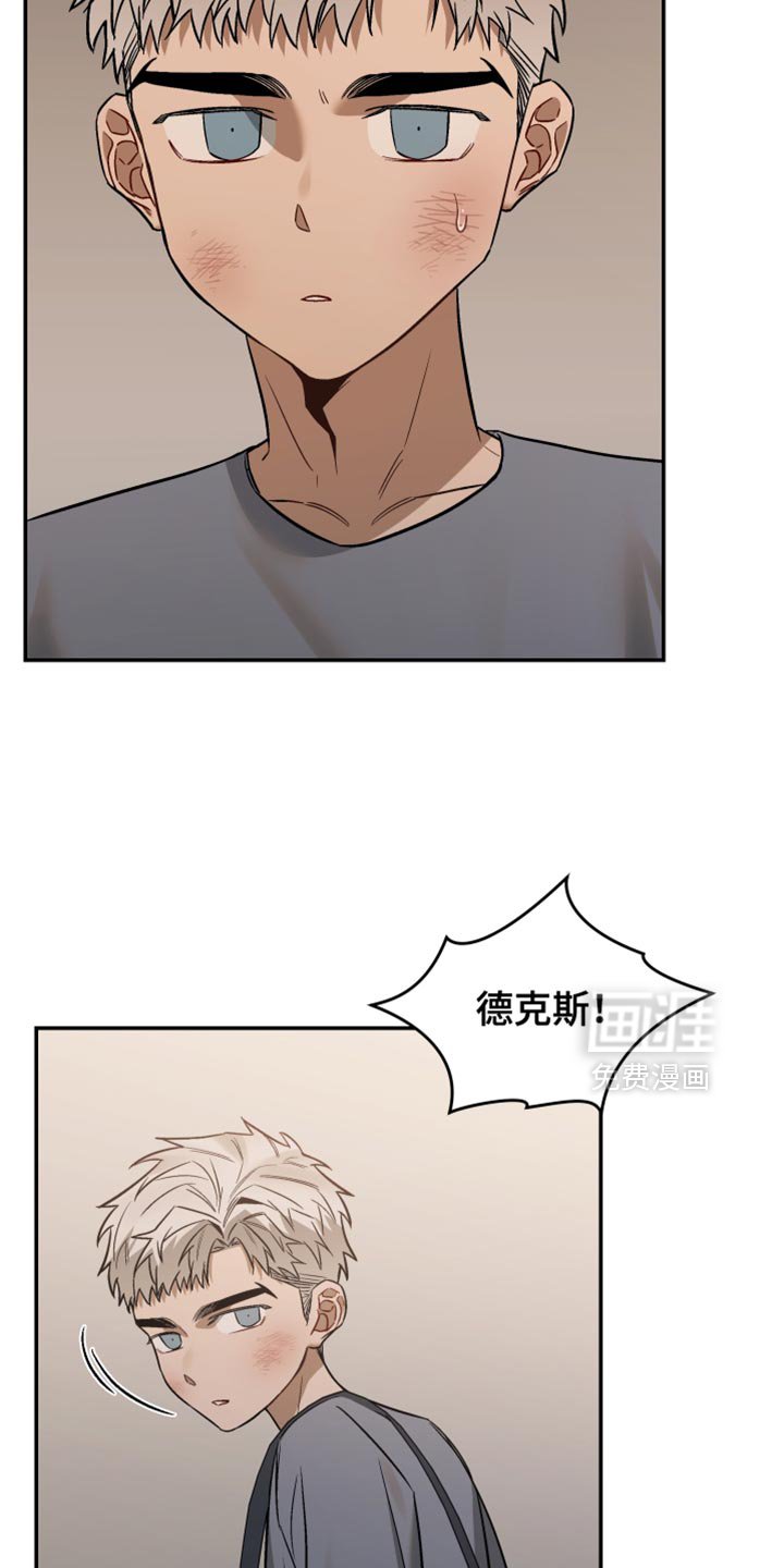 第18章：非常大的声音