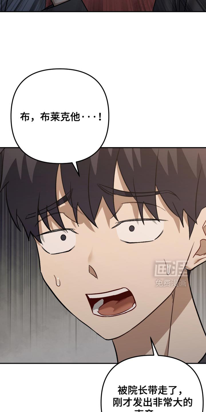 第18章：非常大的声音