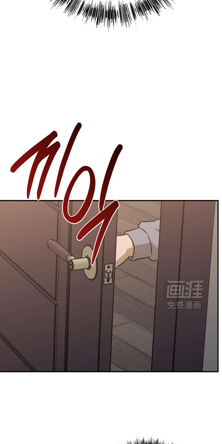 第18章：非常大的声音