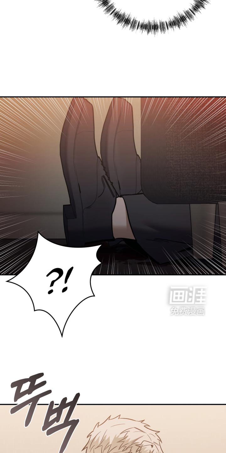 第18章：非常大的声音