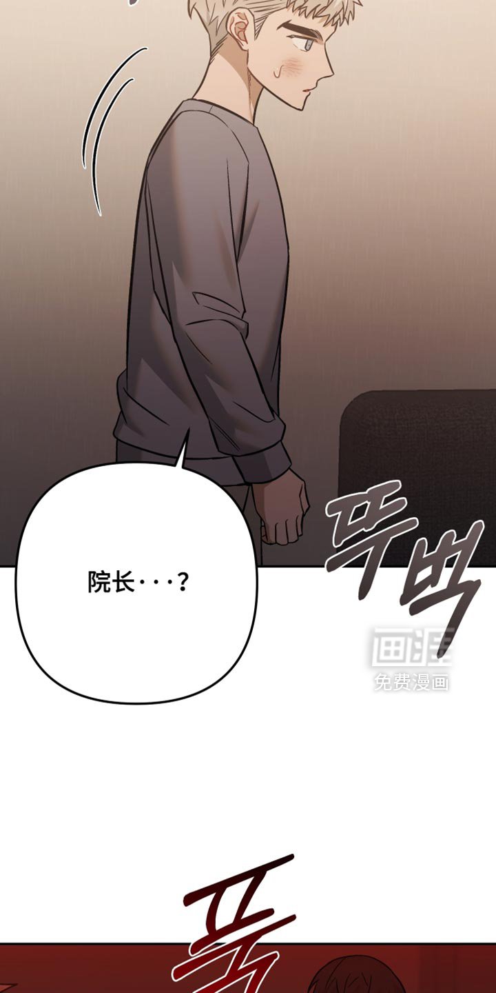 第18章：非常大的声音