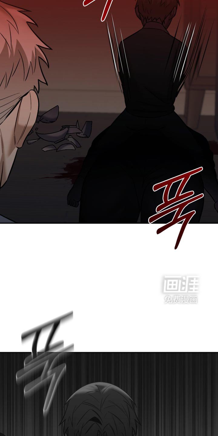 第18章：非常大的声音