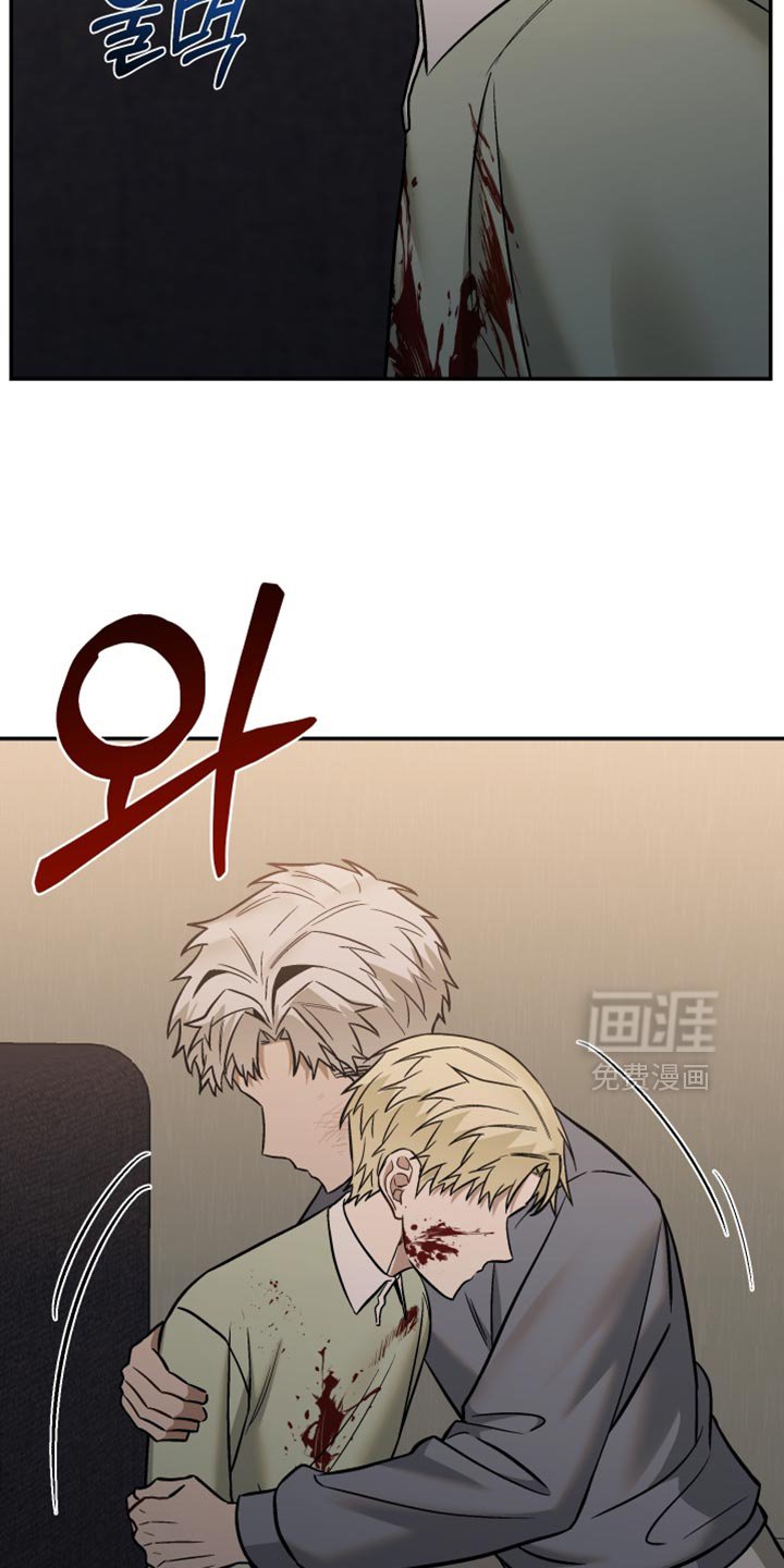 第18章：非常大的声音