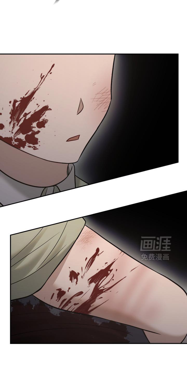 第18章：非常大的声音