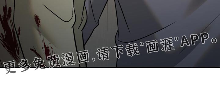 第18章：非常大的声音