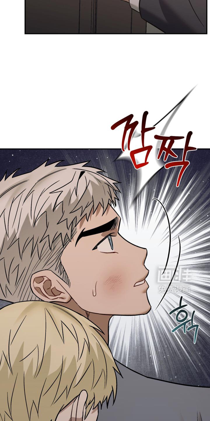 第19章：不要走！