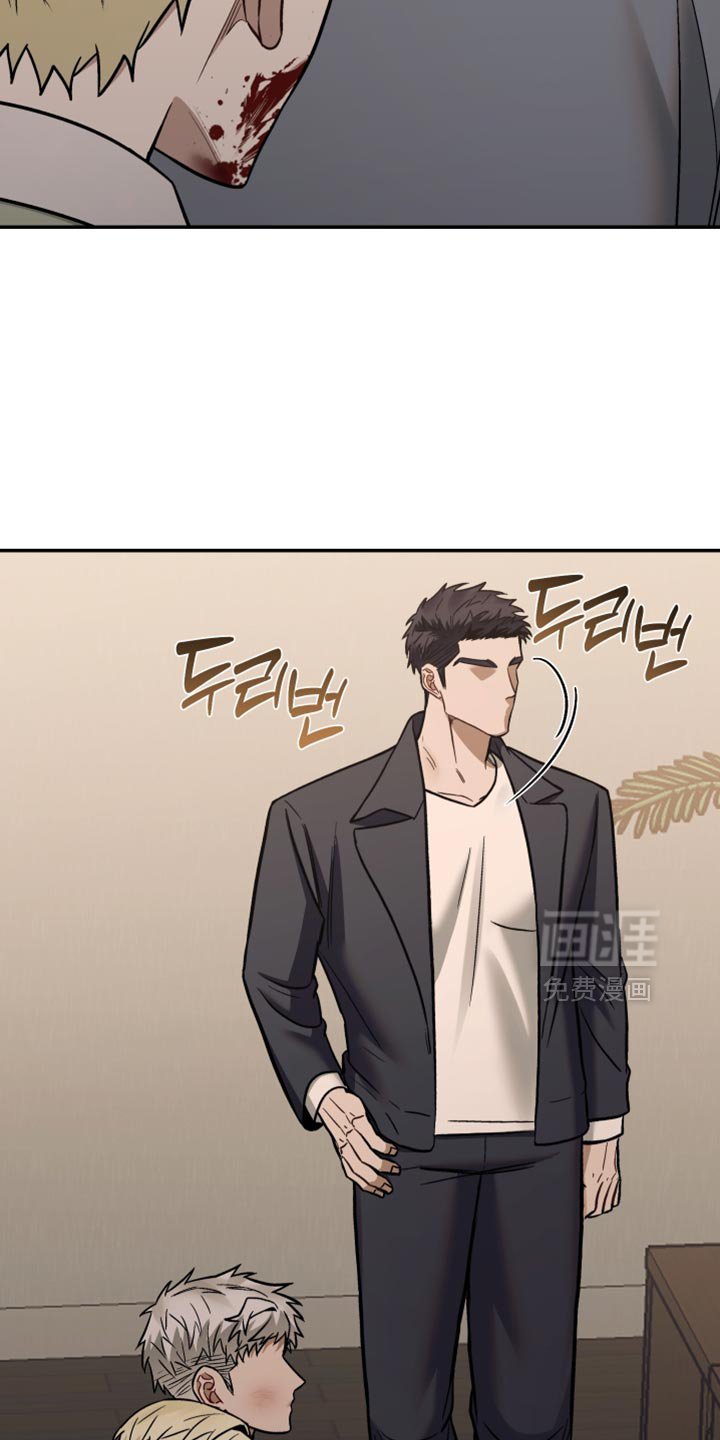 第19章：不要走！