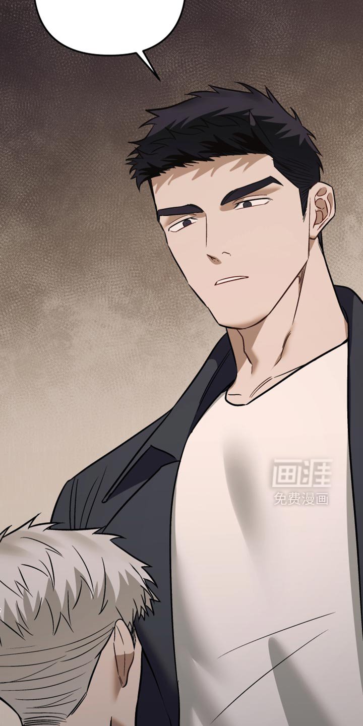 第19章：不要走！