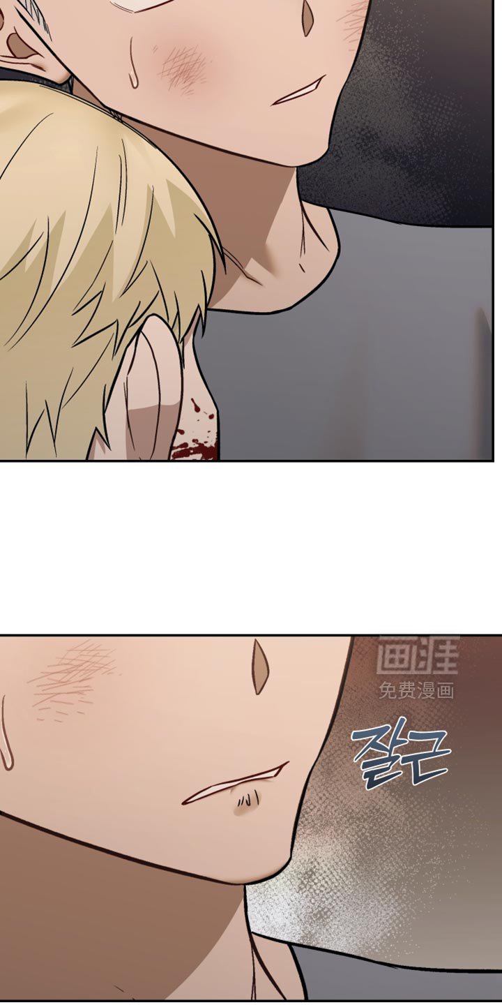 第19章：不要走！