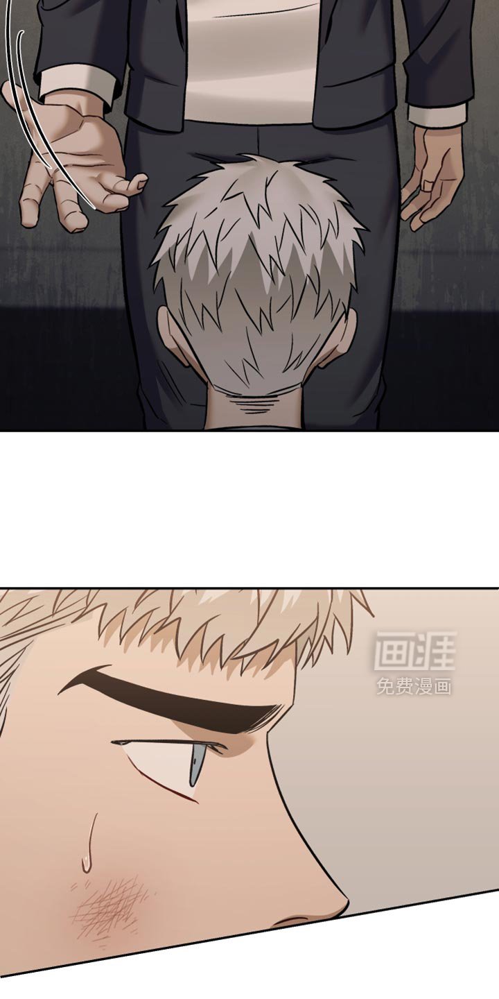 第19章：不要走！