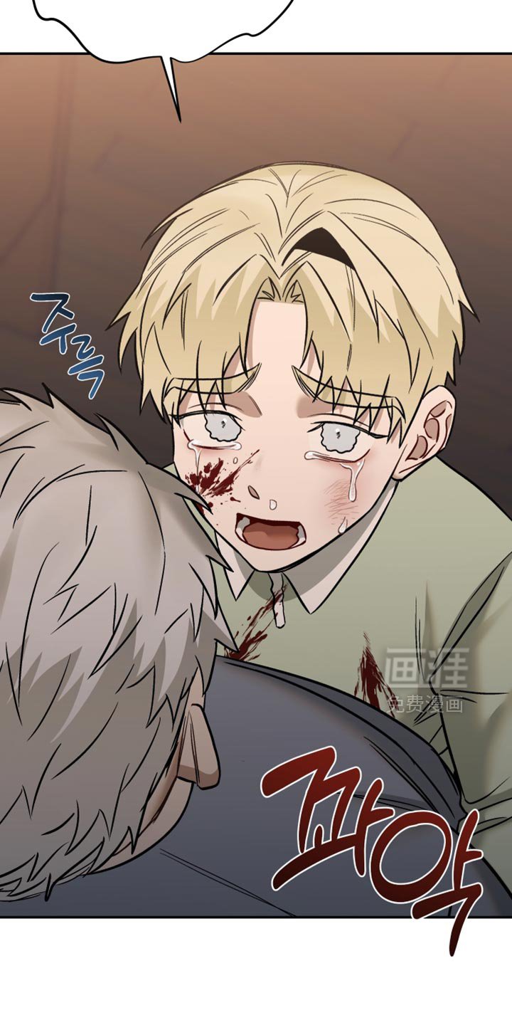 第19章：不要走！
