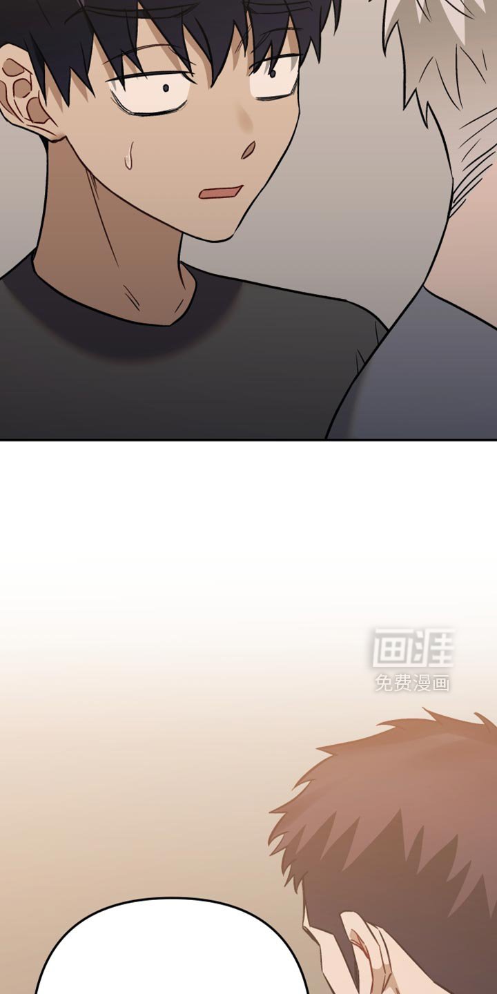 第19章：不要走！