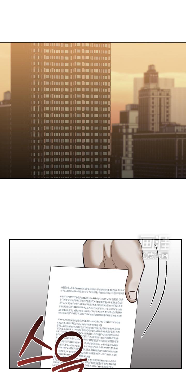 第20章：考虑好了吗？