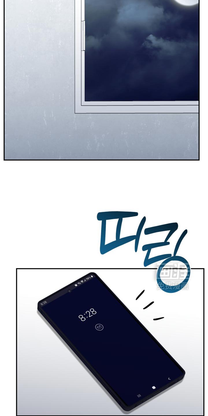 第20章：考虑好了吗？
