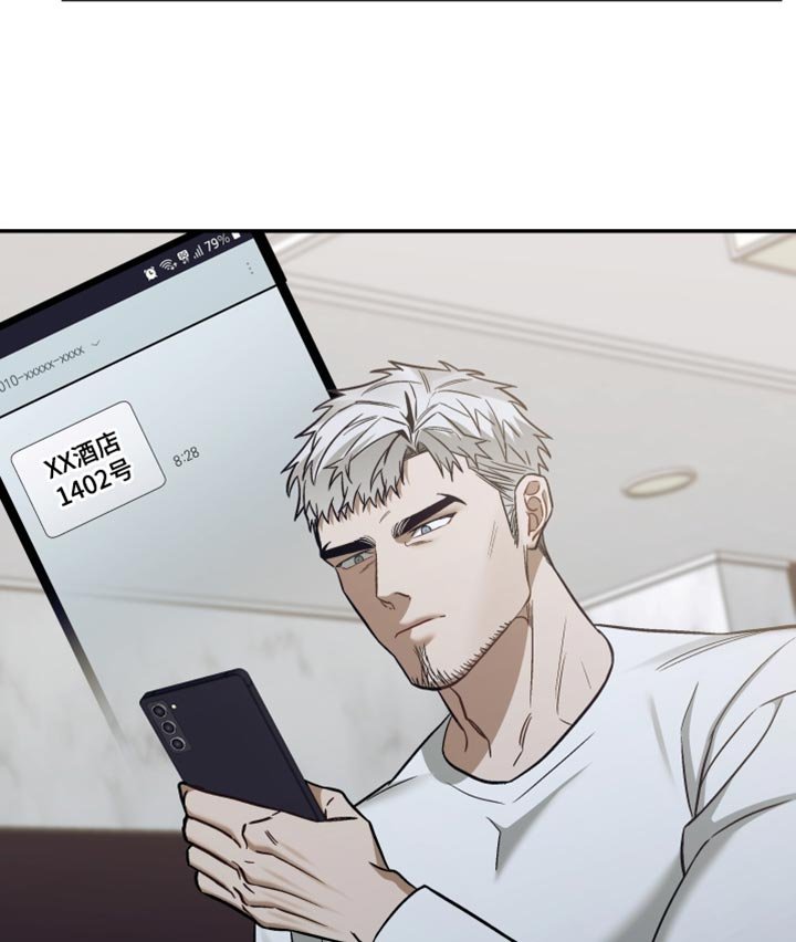 第20章：考虑好了吗？