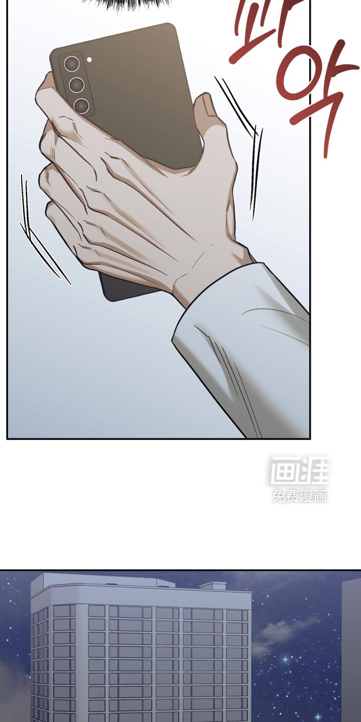 第20章：考虑好了吗？