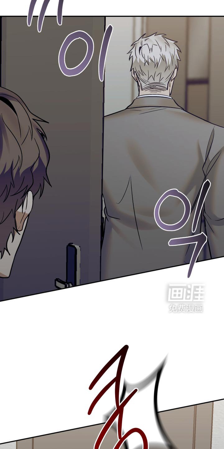 第20章：考虑好了吗？